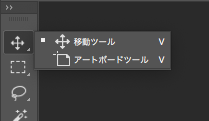 スクリーンショット 2018-10-22 13.18.15.png